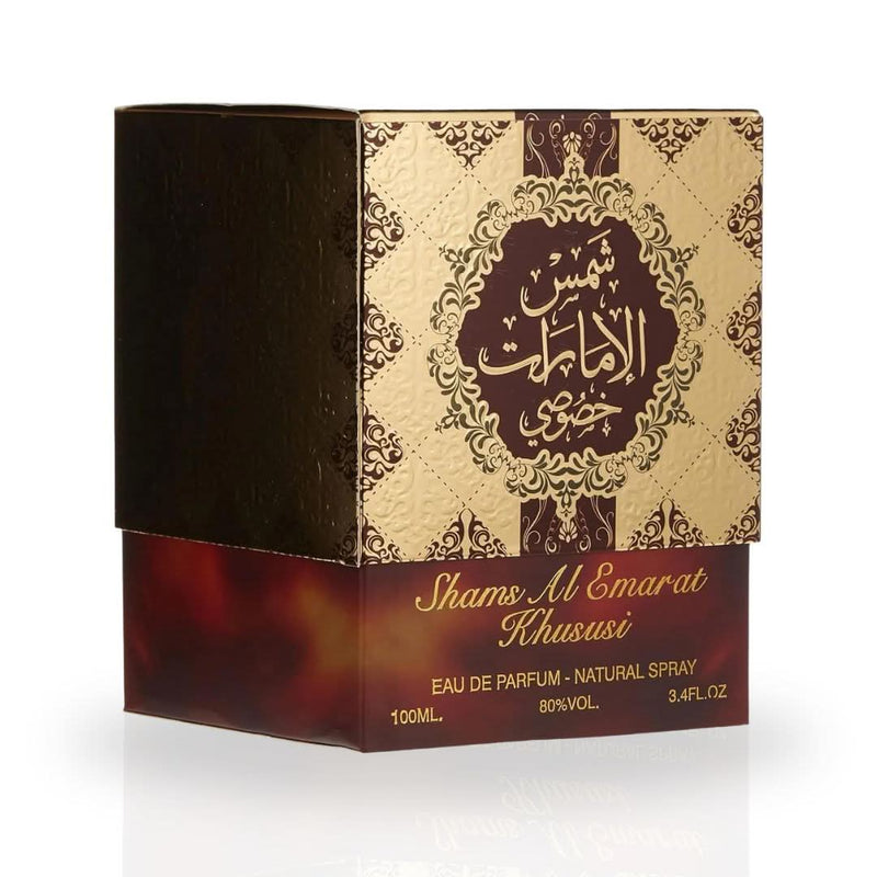 Shams Al Emarat Khususi